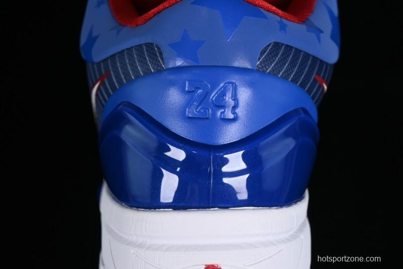 Nike Zoom Kobe IV ZK4 Basketball Shoes with Electroplated Blue Design - FQ3545-400