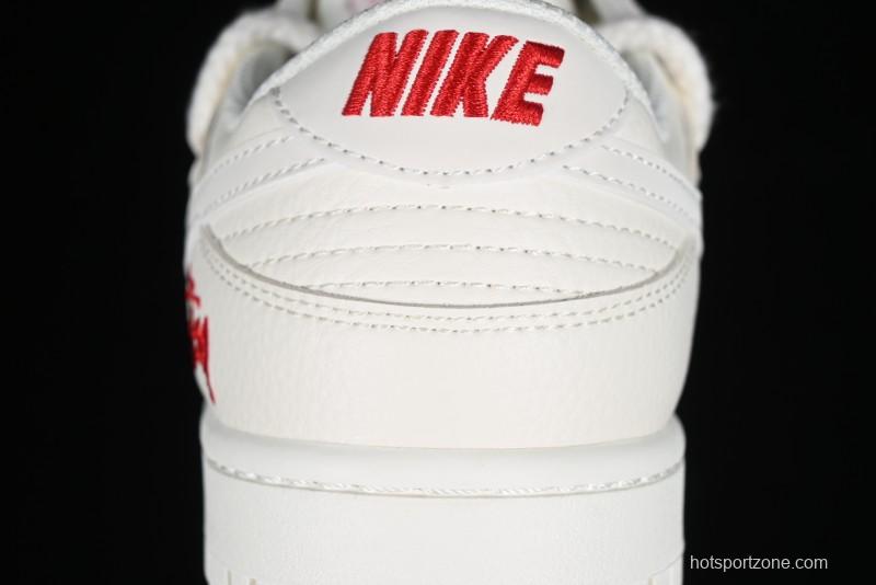 Stussy x Nike SB Dunk Low Anniversary Custom Retro Sneakers with Original S Titanium Accessory - SJ2068-259