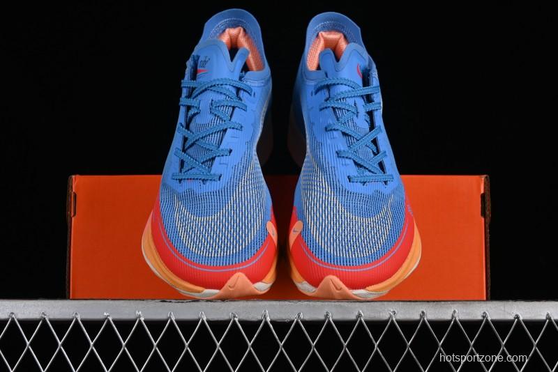 Nike ZoomX Vaporfly NEXT% 2 Marathon Knit Breathable Running Shoes - DZ5222-400