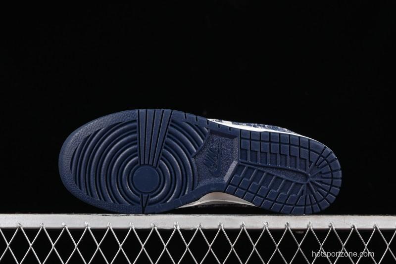 Nike SB Dunk Low LV Collaboration - Camo Mesh Anniversary High-End Custom Low-Top Casual Skate Shoes - JH8040-942