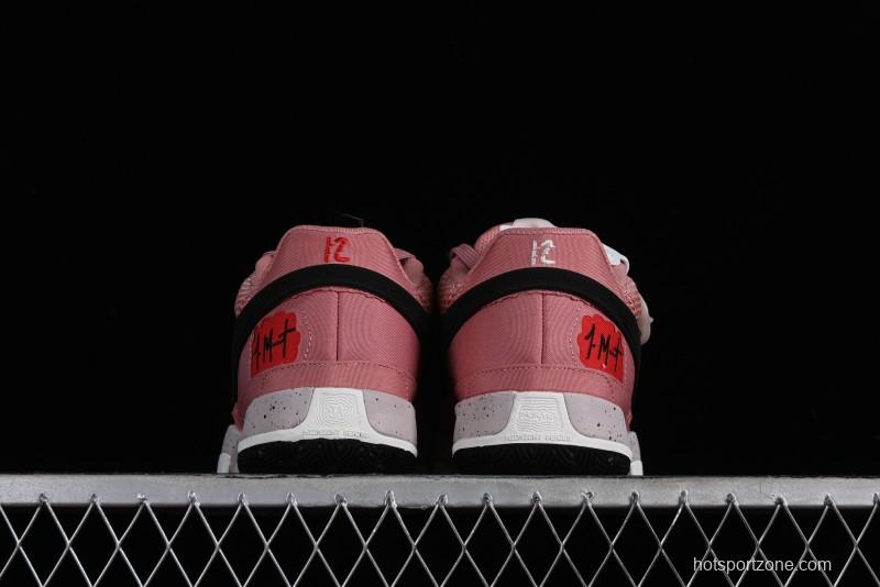 Nike Ja 1 "Day One" Basketball Shoes with Zoom Cushioning and Low-Top Design - FV1288-600