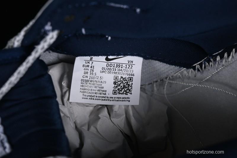 Nike SB Dunk Low LV Collaboration - Blue Midnight Elite Custom Low-Top Casual Skate Shoes - DD1391-122