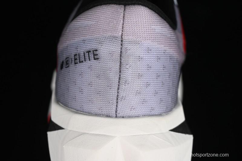 New Balance FuelCell Rebel V4 Low-Top Anti-Slip Wear-Resistant Versatile Casual Running Shoes - MFCPZSM