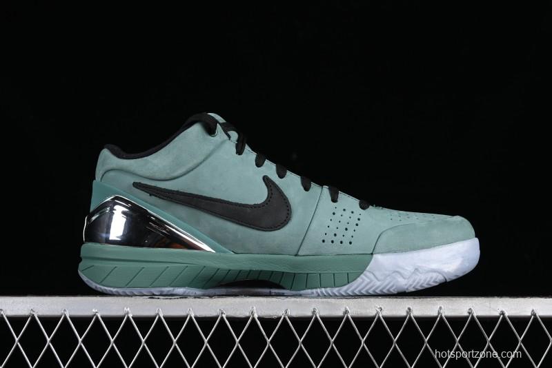 Nike Zoom Kobe IV Basketball Shoes with Electroplated Silver Design - FQ3545-300