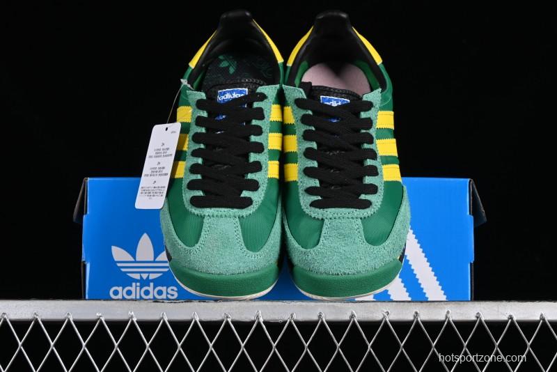 Adidas Originals SL 72 RS Retro Running Shoes - IG2133