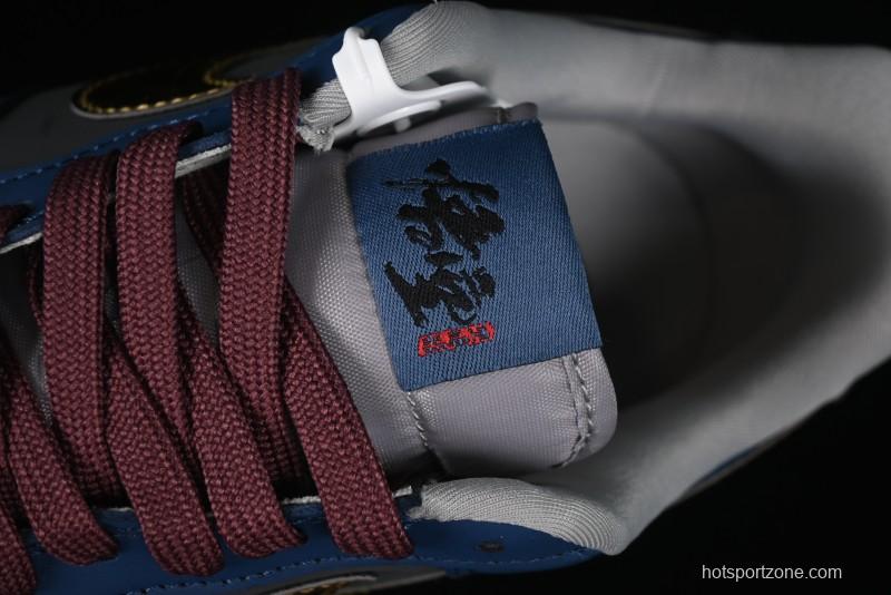 Nike Air Force 1 '07 Low Sun Black Myth Wukong Themed Casual Sneakers - CW2288-111