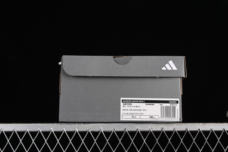 Adidas Adizero Adios Lightweight Breathable Low-Top Running Shoes - GW7261