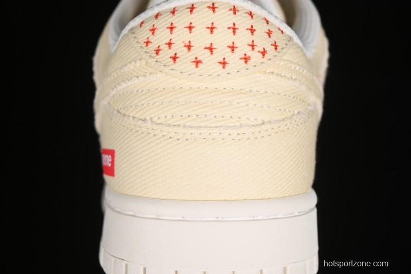 Nike SB Dunk Low SUP Collaboration - Woven Yellow Swoosh Anniversary Custom Low-Top Casual Skate Shoes - KK1888-001