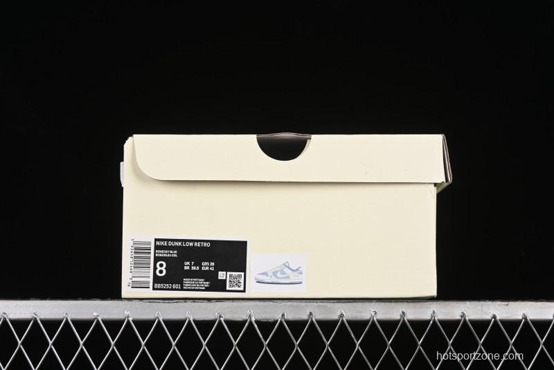 Nike SB Dunk Low Burberry Collaboration - Bondi Blue Anniversary High-End Custom Low-Top Casual Sneakers - BB5252-601