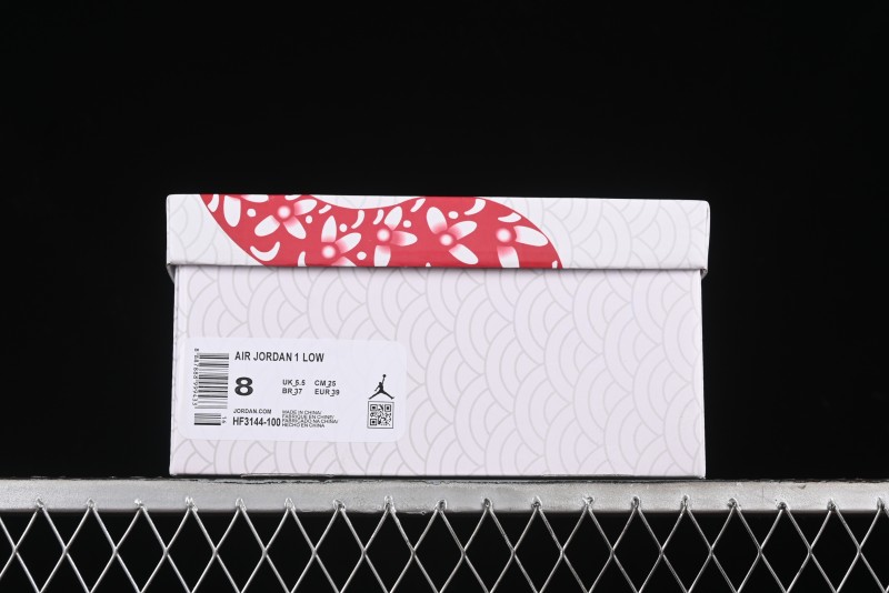 Nike Air Jordan 1 Low OG Retro Basketball Shoes Snake Year Limited Edition - HF3144-100