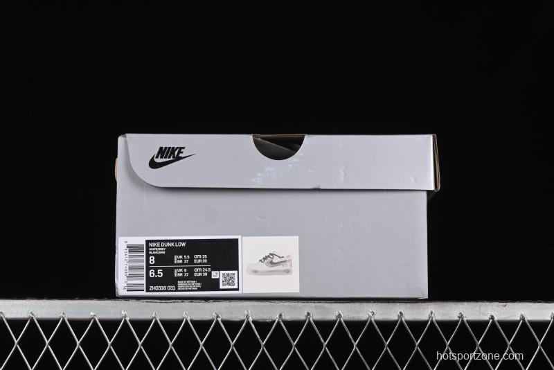 Nike Air Force 1 '07 Low Peace Dove Spray Custom Low-Top Casual Sneakers - ZH0316-031