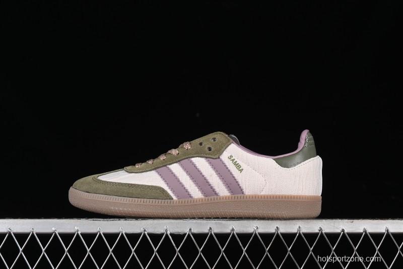 Adidas Originals Gazelle Indoor Retro Casual Anti-Slip Wear-Resistant Low-Top Sneakers - JP5675