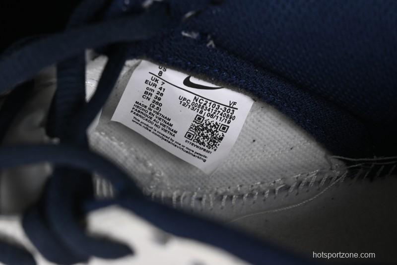 Nike SB Dunk Low NYC Collaboration Dark Blue Low-Top Casual Skateboarding Shoes - NC2103-303