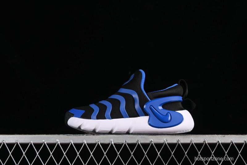 Nike Dynamo Go Flyease Kids' Easy-On Shoes with Press-Down Heel - DH3437-002