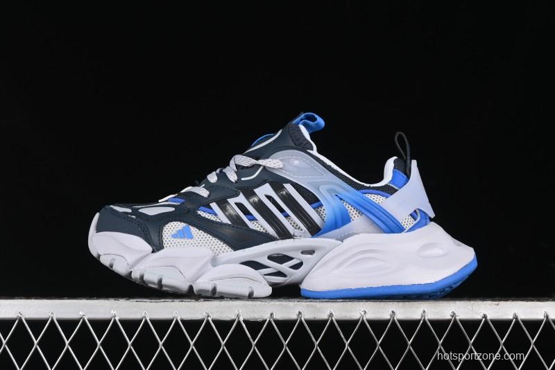 Adidas Vento XLG Deluxe Retro Casual Dad Shoes - JR8079