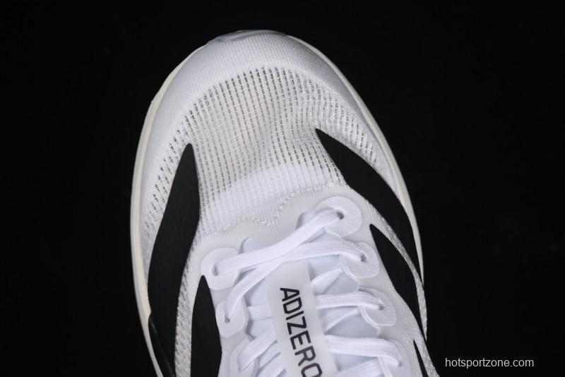 Adidas Adizero Evo SL Lightweight Breathable Cushioned Running Shoes - JH6206