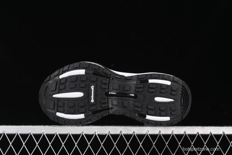 Adidas Originals Mts Pro IH6345 Retro Breathable Cushioned Casual Running Shoes - IH6345