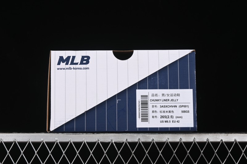MLB Chunky Liner Jelly Lightweight Platform Sneakers with 6cm Height Increase - 3ASXCHV4N50BGS