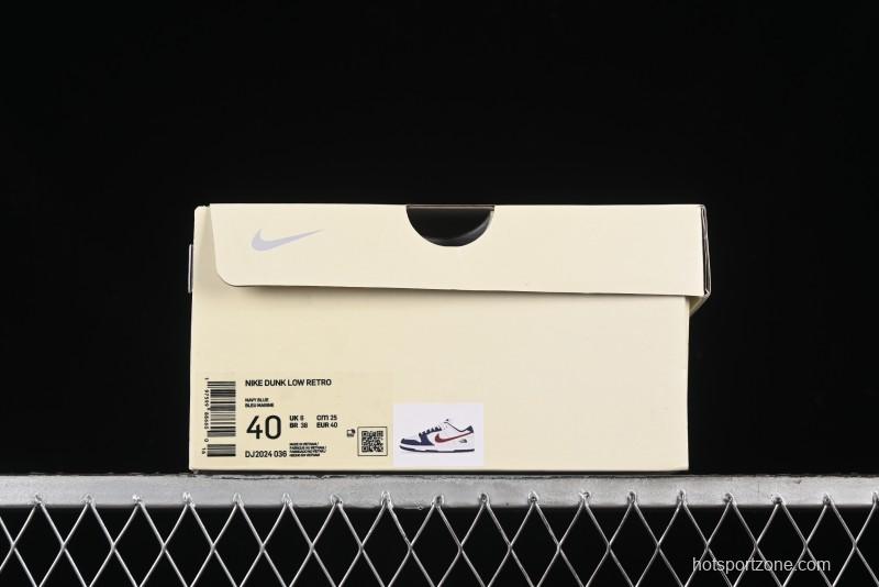 Nike SB Dunk Low The North Face Collaboration - Two-Tone Red Brown Swoosh Anniversary Custom Low-Top Casual Skate Shoes - DJ2024-036