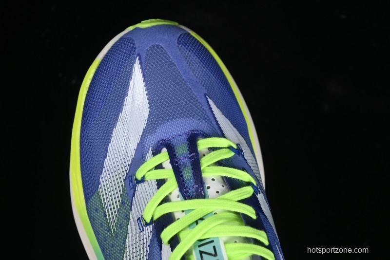 Adidas Adizero Adios Breathable Low-Top Running Shoes - ID3635