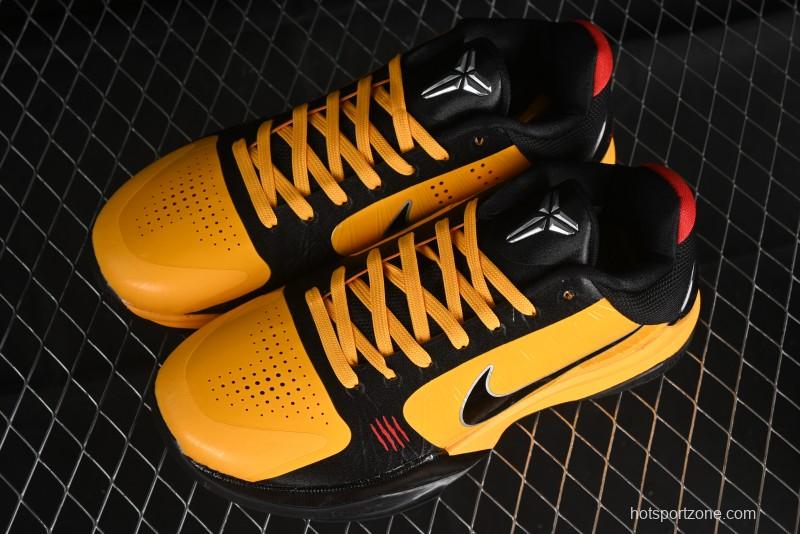 Nike Zoom Kobe 5 Chaos Bruce Lee Professional Basketball Shoes - CD4991-700