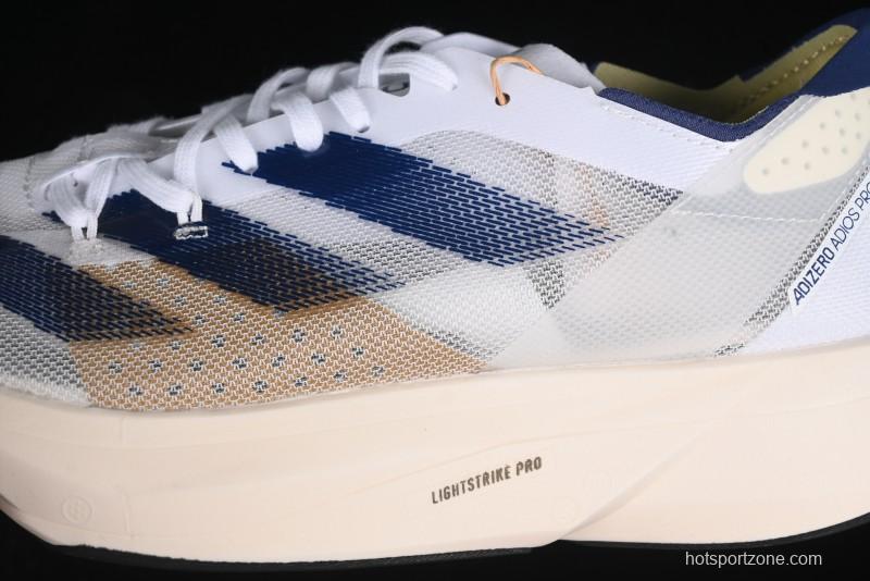 Adidas Adizero Adios Lightweight Low-Top Running Shoes - IG6438