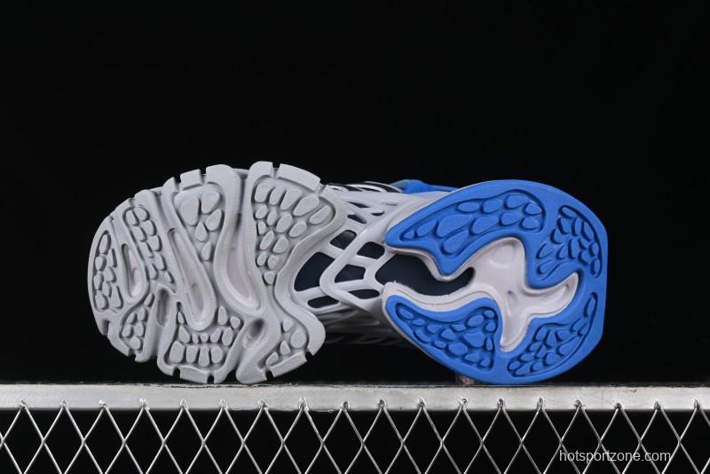 Adidas Vento XLG Deluxe Retro Casual Dad Shoes - JR8079