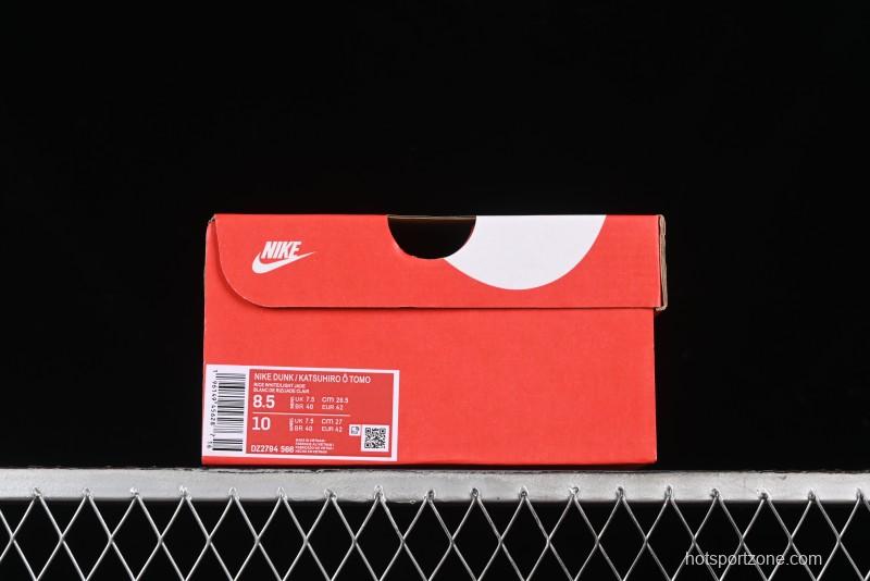 Nike SB Dunk Low Otomo Katsuhiro Collaboration Skate Shoes - DZ2794-566