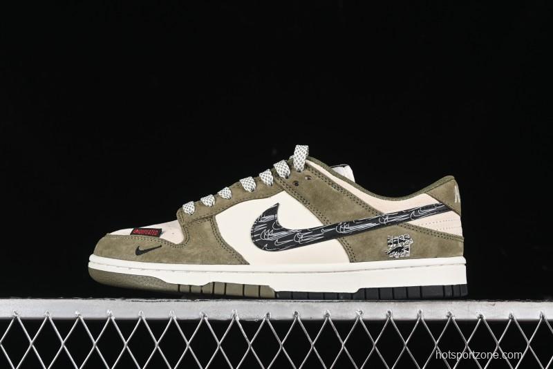 Nike SB Dunk Low UN Phantom Military Green Black Swoosh Anniversary Custom Low-Top Casual Skate Shoes - DJ2024-037