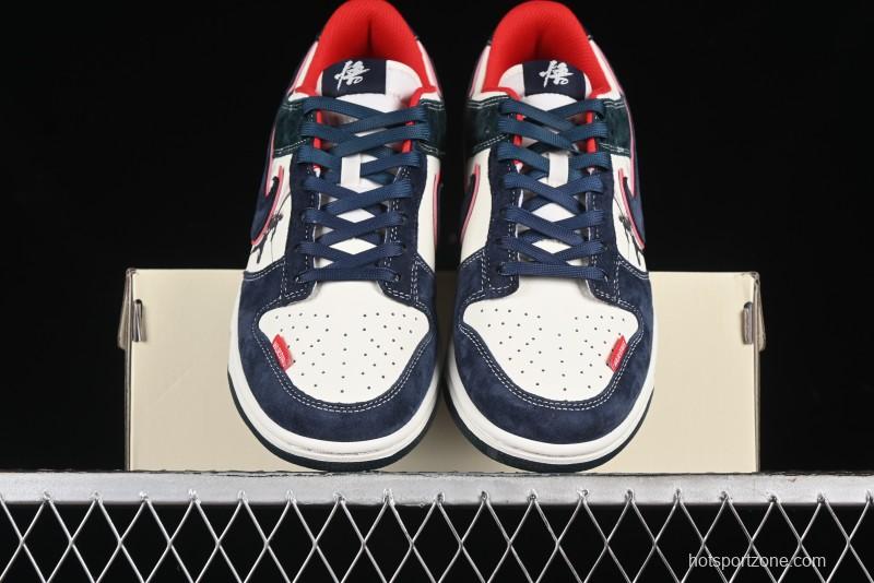 Nike SB Dunk Low Wukong Series - Beige with Navy Swoosh Anniversary Customized Low-Top Casual Skate Shoes - DJ2024-035