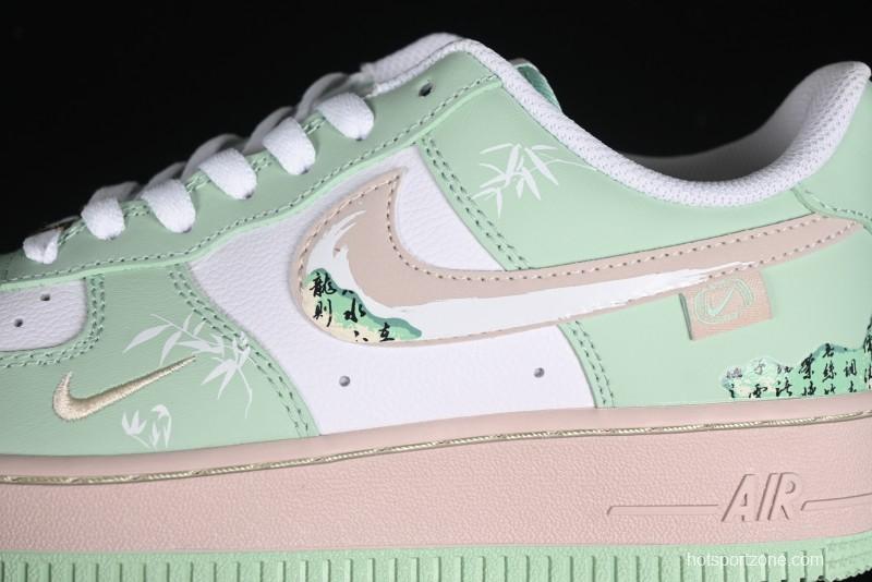 Nike Air Force 1 '07 Low Casual Sneakers 'Jianlou House' - DB3301-099