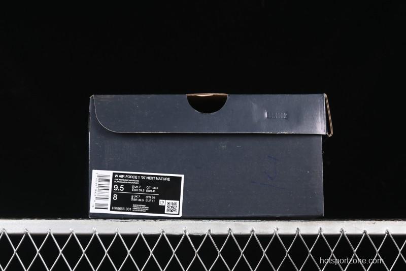 Nike Air Force 1 '07 Low Casual Sneakers with Full-Length Air Cushion - HM9656-001