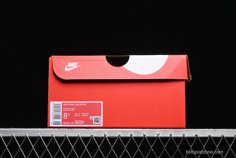 Nike Dunk Low Retro Casual Sneakers with Little Panda and Dopamine Mocha Design - DD1391-100