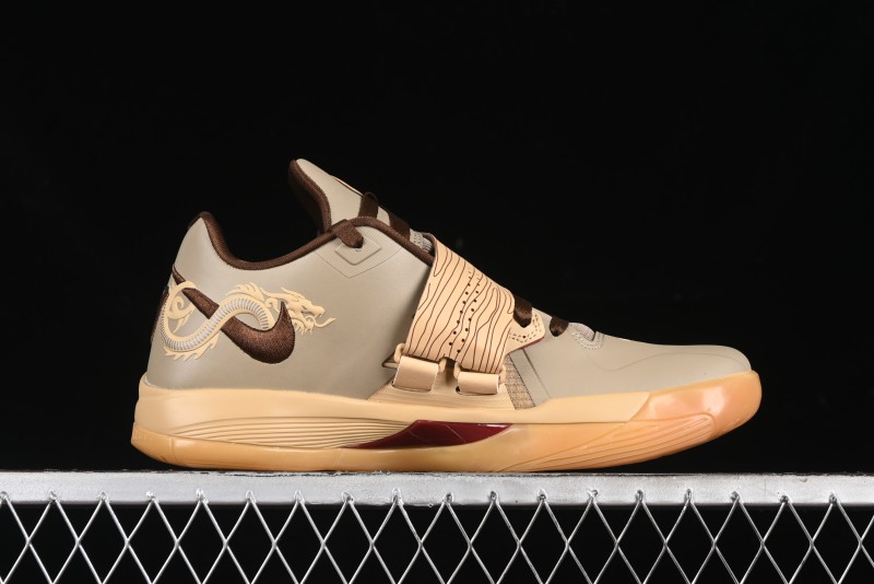 Nike KD 4 Galaxy All Star Basketball Shoes with Zoom Air Cushion and Lightning Traction - FJ4189-200