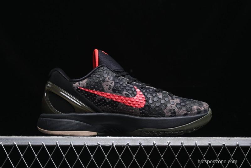 Nike Kobe VI Protro 6 Men's Performance Basketball Shoes - FQ3546-001