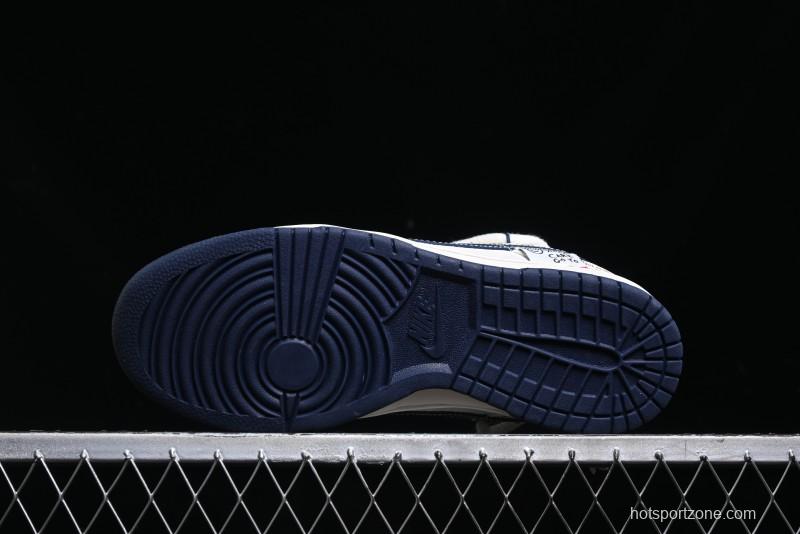 Nike SB Dunk Low Stone Island Anniversary Edition Customized Low-Top Casual Skate Shoes - YX5066-201