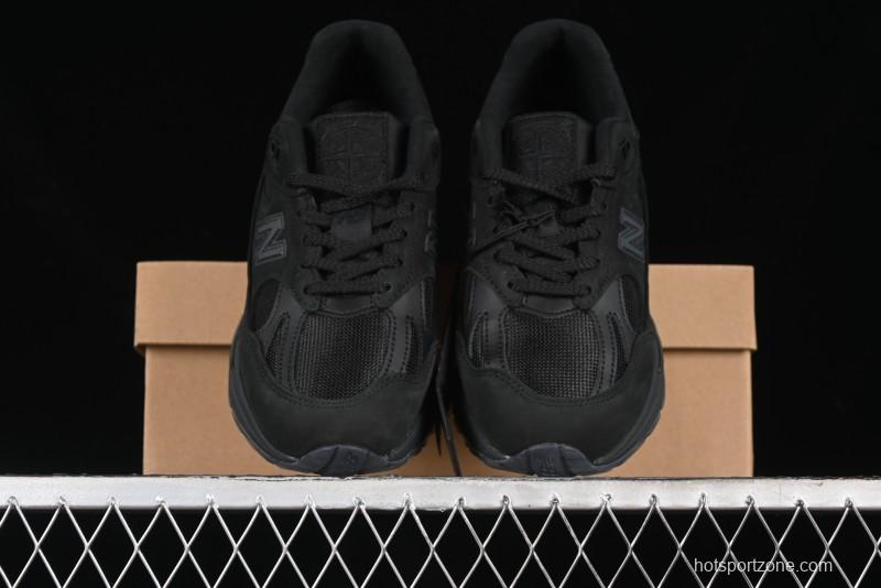 New Balance Made In USA 991 Classic Dad Shoes Retro Running Sneakers - U991SK2