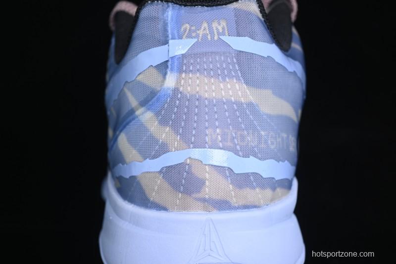 Nike Ja 2 Stargazer Basketball Shoes with Forefoot Air Zoom and Traction Outsole - IB4006-900