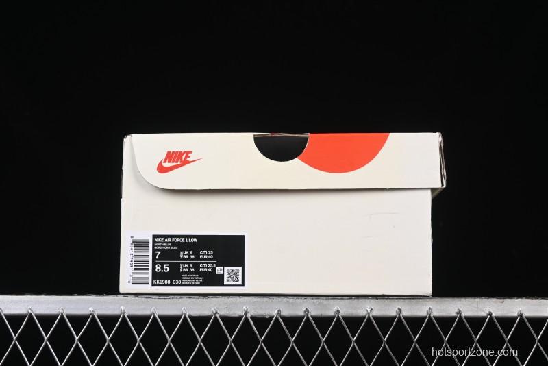 Nike Air Force 1 '07 Low Stussy Collaboration - Green Brown Low-Top Casual Sneakers - KK1988-038