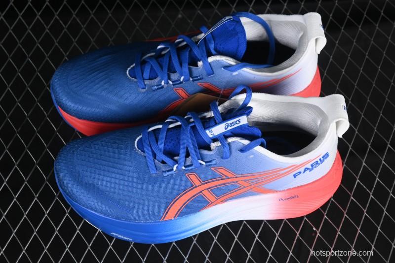 Asics Gel-Nimbus 27 Retro Breathable Casual Shoes Cushioned Men's Durable Running Shoes - 1011B958-401