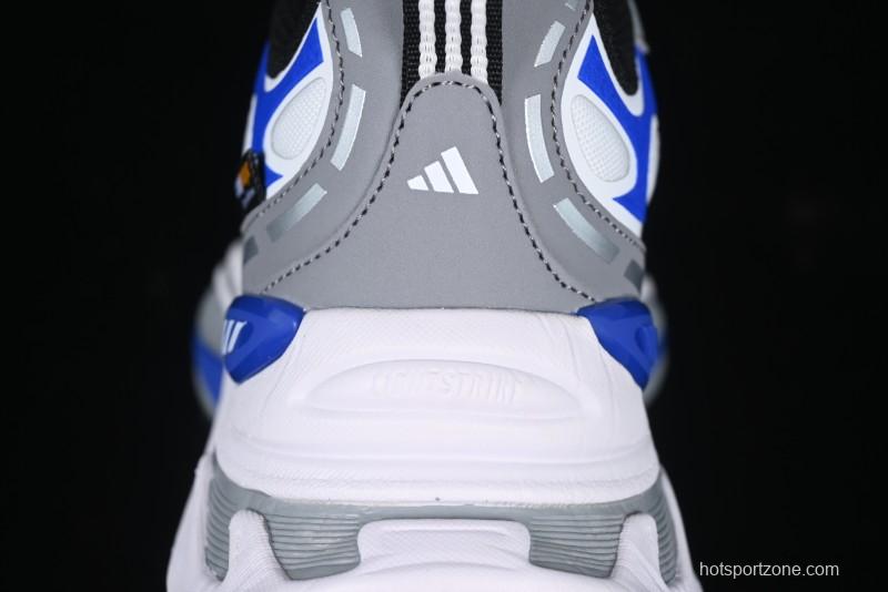 Adidas Originals Mts Pro IH6343 Retro Breathable Cushioned Casual Running Shoes - IH6343