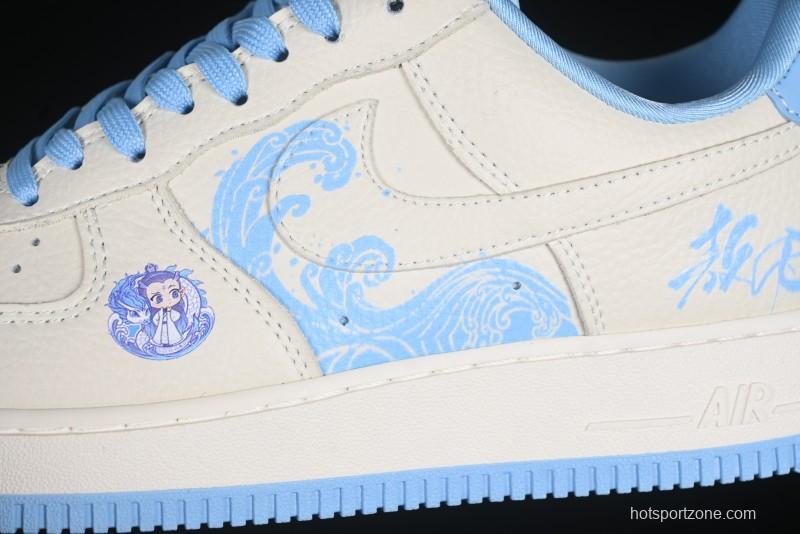 Nike Air Force 1 '07 Low Casual Sneakers with Full-Length Air Cushion - KK1988-060