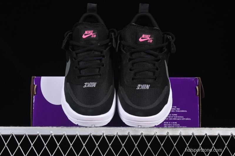 Nike SB Day One Low Top Casual Skate Shoes with Air Zoom Cushion - FN4210-002