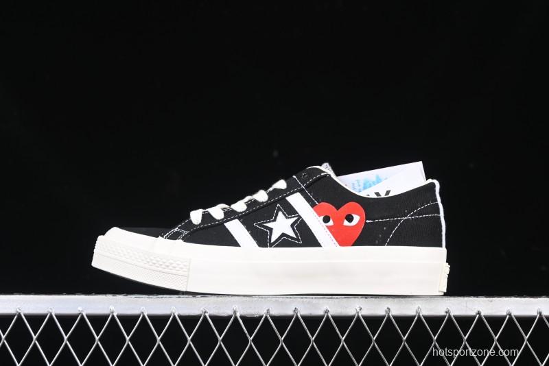 Converse x Play Comme Des Garcons One Star Academy Pro Low Top Casual Sneakers - A09870C
