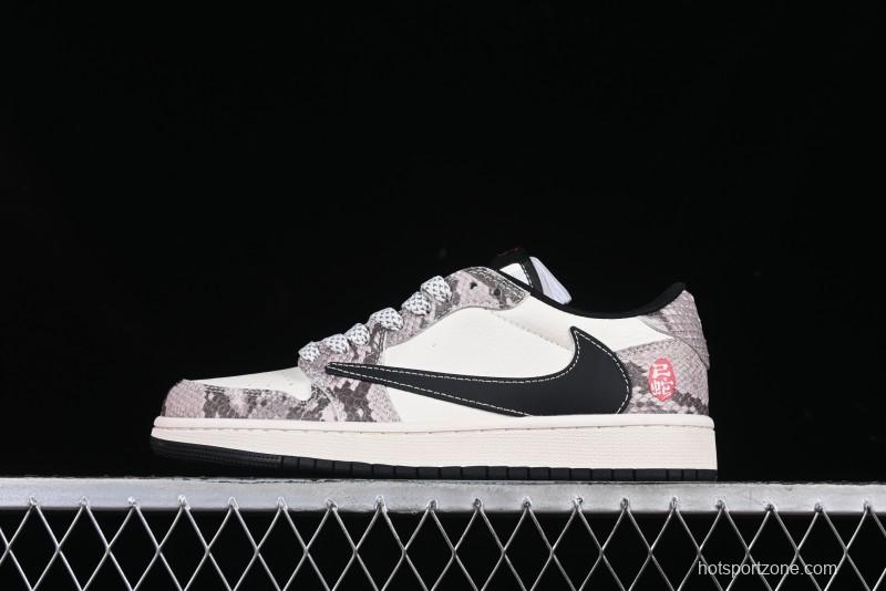 Nike Travis Scott x Fragment Design x Air Jordan 1 Low OG SP AJ1 Snake Year Limited Grey White Snake Scale Low-top Casual Sneakers - XX3318-518