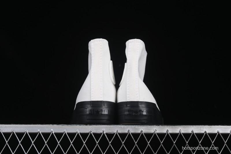 Converse All Star High Top Platform Casual Sneakers - 31312471