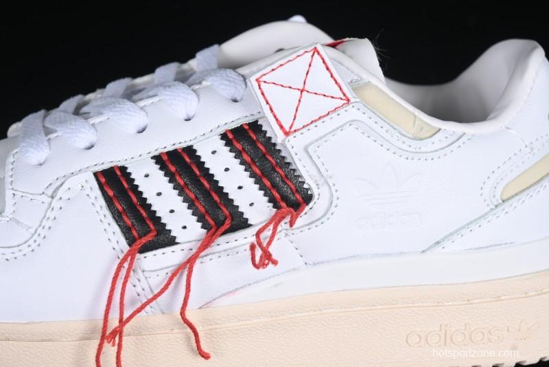 Adidas Forum 84 Low Retro Basketball Shoes - GY4125