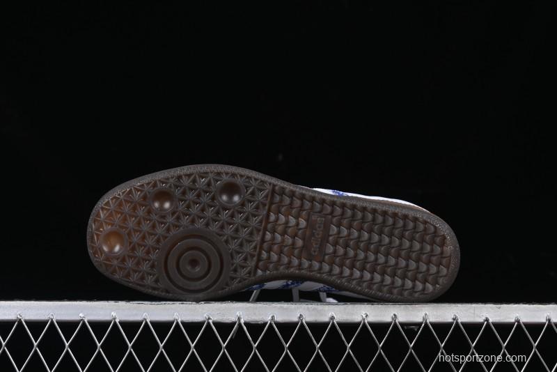 Adidas Samba Liberty LDN Casual Sneakers - JP7249