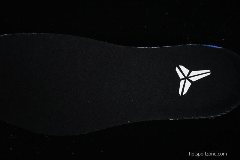 Nike Kobe VI Protro 6 Men's Performance Basketball Shoes - FQ3546-100