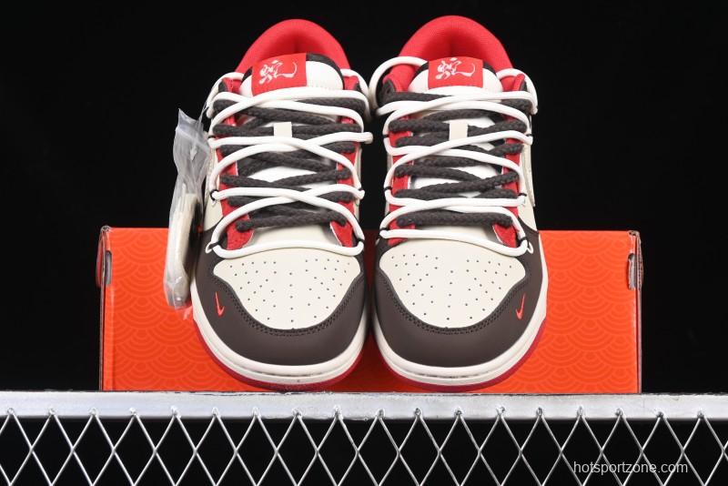 Nike SB Dunk Low Year of the Snake Anniversary Custom Low-Top Casual Skate Shoes - YX5066-268